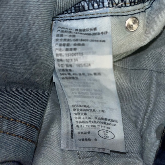 Abercrombie & Fitch 32x34 super skinny jeans medium wash - Picture 5 of 8